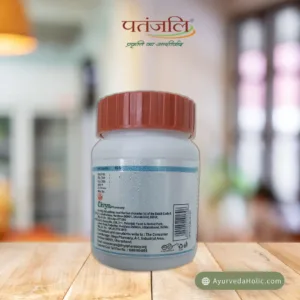 DIVYA LITHOM 60N-(PATANJALI)