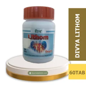 DIVYA LITHOM 60N-(PATANJALI)