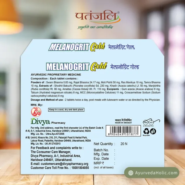 DIVYA Melanogrit Gold 20N
