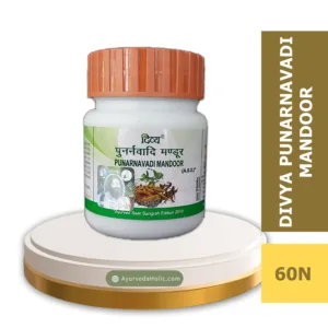 DIVYA PUNARNAVADI MANDOOR 60TAB
