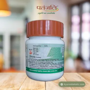 DIVYA SAPTVISNSHATI GUGGUL 40TAB
