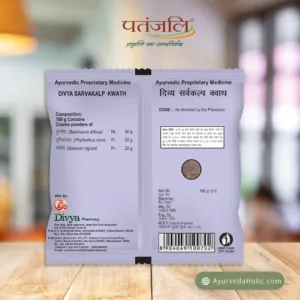 Divya Sarvakalp Kwath 100 Gm - Patanjali