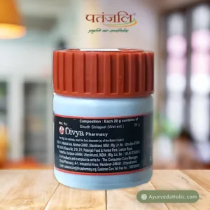 DIVYA SHUDDH SHILAJEET - PATANJALI