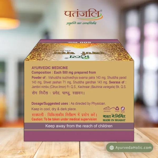 DIVYA SWARN BHASMA 500 MG