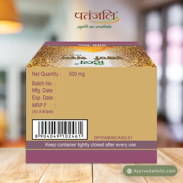 DIVYA SWARN BHASMA 500 MG