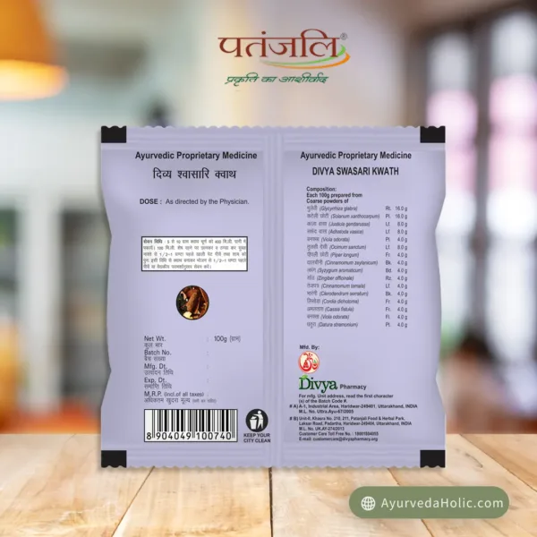 DIVYA SWASARI KWATH 100GM 1- PATANJALI