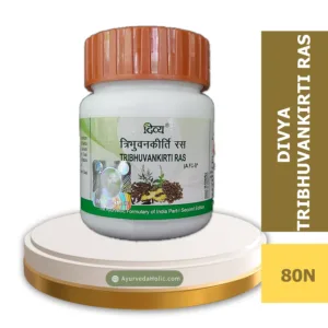 DIVYA TRIBHUVANKIRTI RAS(80N)-PATANJALI|AYURVEDA HOLIC