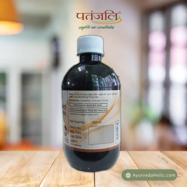 DIVYA VIDANGASAVA (VIDANGASVARISHTA)(450ML)-PATANJALI |AYURVEDA HOLIC