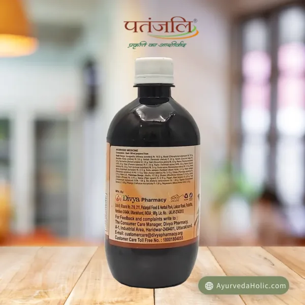 DIVYA ASHWAGANDHARISHTA - 450 ML-(PATANJALI)