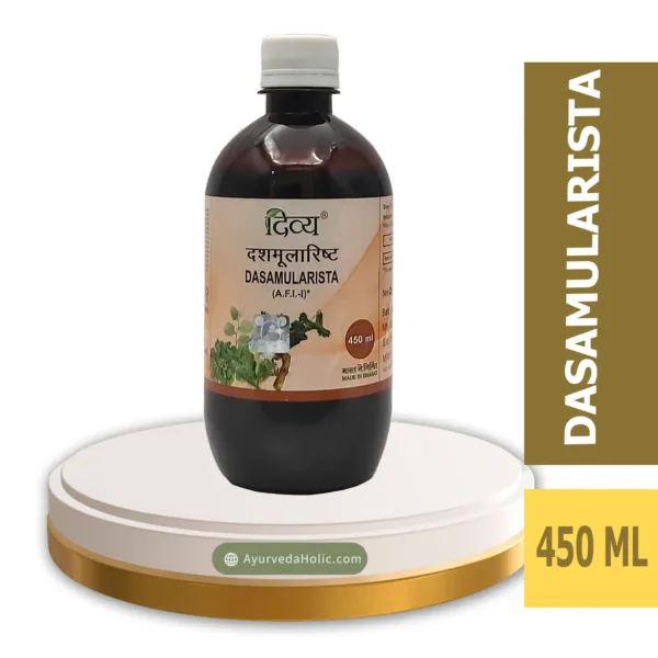 DIVYA DASHMULARISHTA (450 ML)-PATANJALI|AYUVEDA HOLIC