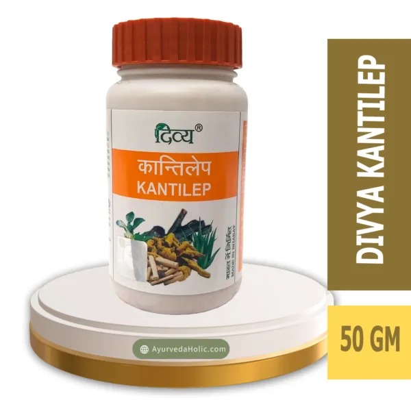 DIVYA KANTILEP 50G