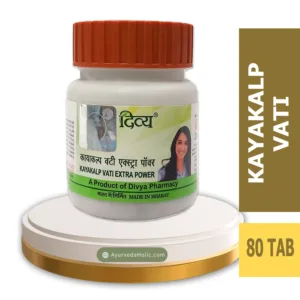 DIVYA KAYAKALP VATI EXTRA POWER 80 TAB