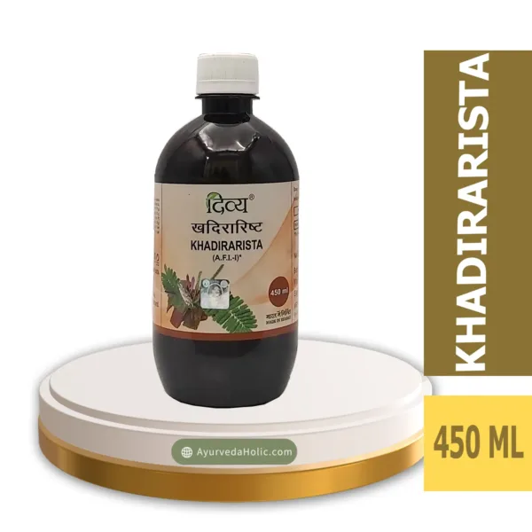 DIVYA KHADIRARISHTA (450ML) - PATANJALI
