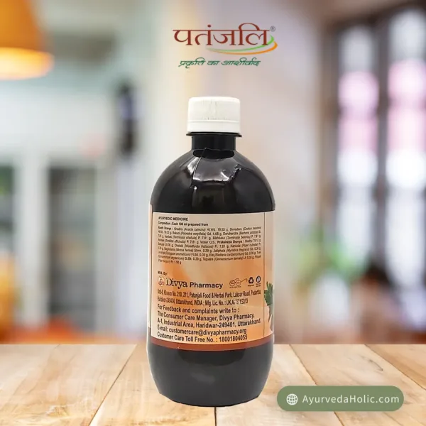 DIVYA KHADIRARISHTA (450ML) - PATANJALI