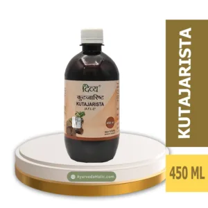 DIVYA KUTJARISHTA (450ML) - PATANJALI