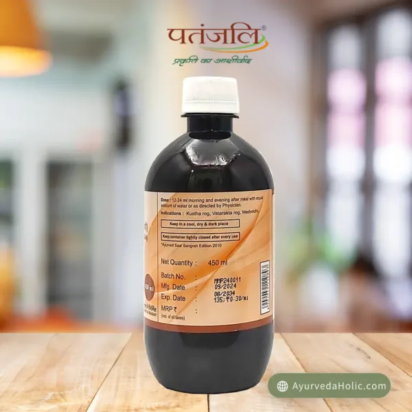 DIVYA MAHAMANJISTHADI KW. PRA.- 450ML