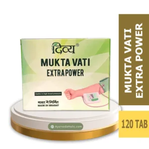 Muktavati