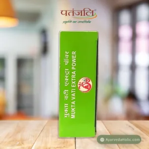 DIVYA MUKTA VATI EXTRA POWER-120TAB