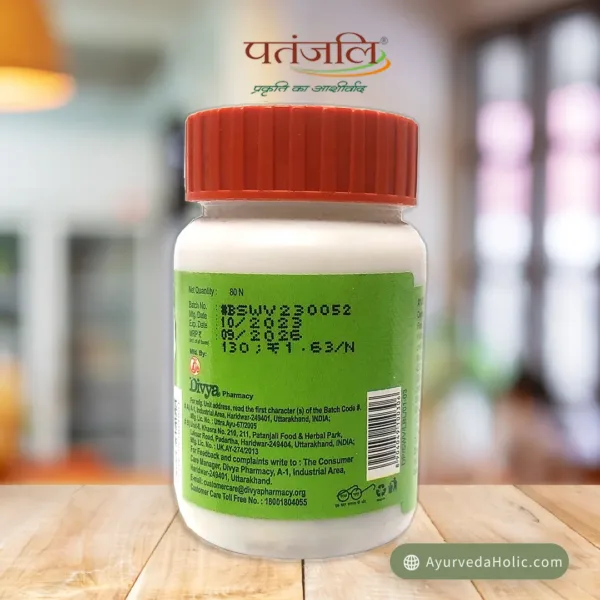 DIVYA SWASARI VATI(80TAB)-PATANJALI|AYURVEDA HOLIC