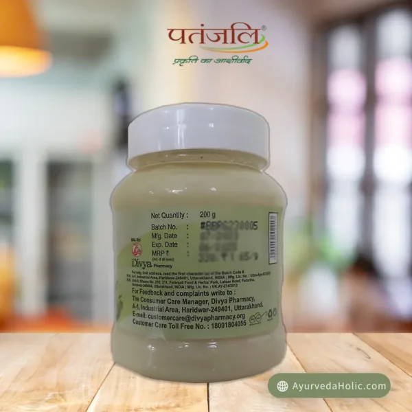DIVYA BRAHMI GHRIT 200 GM - (PATANJALI)