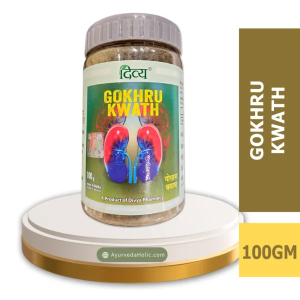 DIVYA GOKHRU KWATH 100 GM (JAR)
