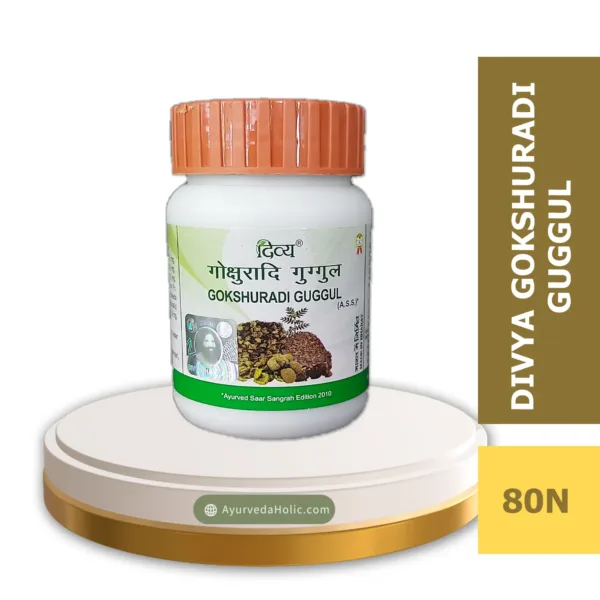 GOKSHURADI GUGGAL(80N)-PATANJALI|AYURVEDA HOLIC