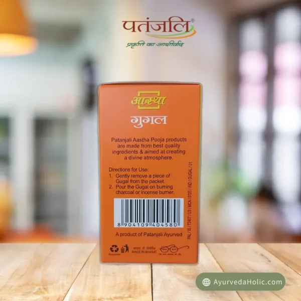 AASTHA GUGAL- 30 GM - PATANJALI