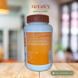 DIVYA HINGVASHTAK CHURNA 100G -(PATANJALI)