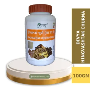 DIVYA HINGVASHTAK CHURNA 100G -(PATANJALI)