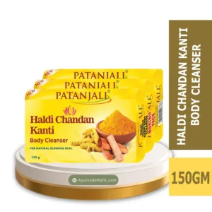 Haldi Chandan Kanti Body Cleanser Monthly Pack