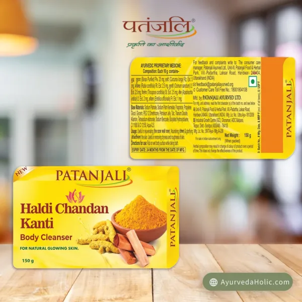 Haldi Chandan Kanti Body Cleanser Monthly Pack