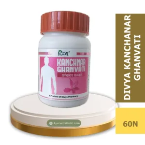 DIVYA KANCHNAR GHANVATI 60N - (PATANJALI)