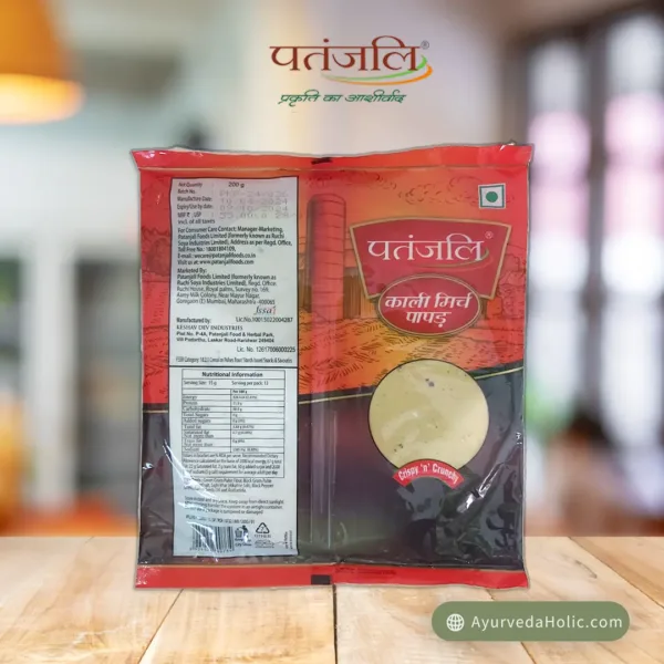 PAPAD KALI MIRCH(200GM)-PATANJALI|AYURVEDA HOLIC