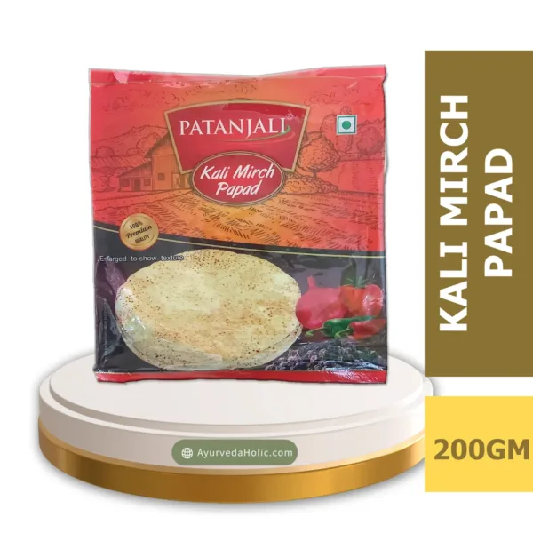 PAPAD KALI MIRCH(200GM)-PATANJALI|AYURVEDA HOLIC