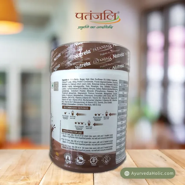 NUTRELA KID'S SUPERFOOD (500GM)-PATANJALI|AYURVEDA HOLIC