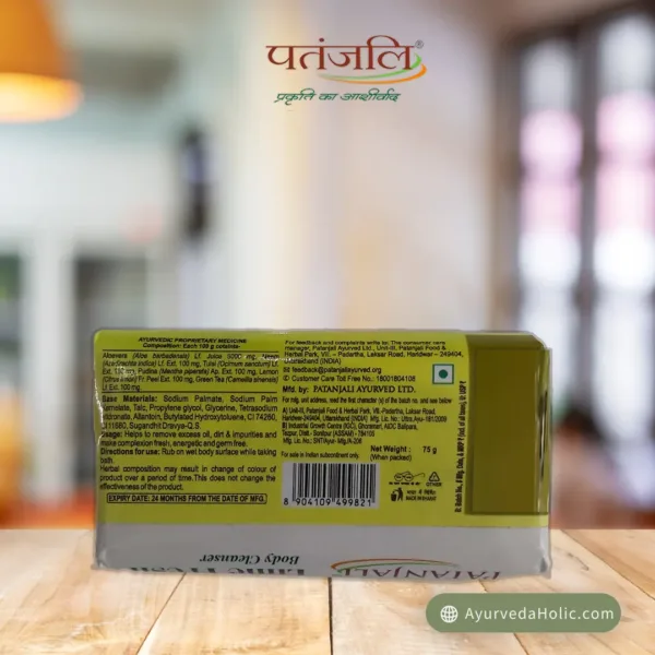 LIME FRESH BODY CLEANSER (75GM)-PATANJALI|AYURVEDA HOLIC