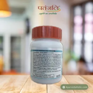 DIVYA LITHOM 60N-(PATANJALI)