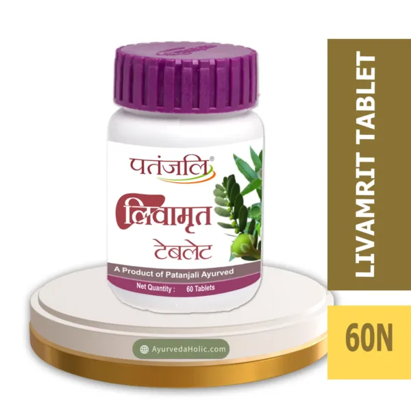 LIVAMRIT TABLET - 33 GM