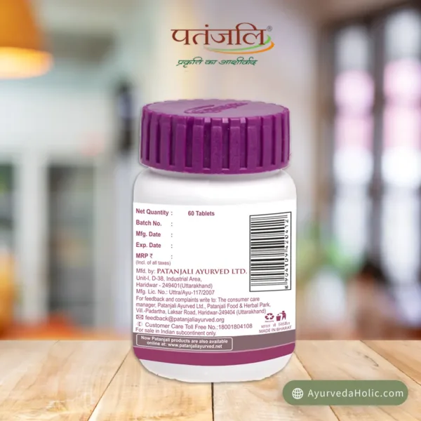LIVAMRIT TABLET - 33 GM