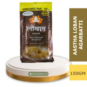 AASTHA AGARBATTI LOBAN (150GM) -PATANJALI|AYURVEDA HOLIC