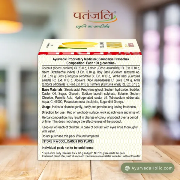 Lemon Body Cleanser 125gm
