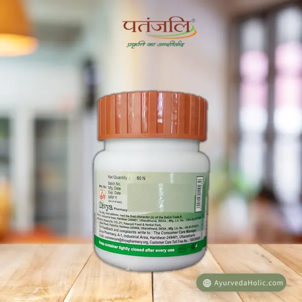 DIVYA MAHAYOGRAJ GUGGUL 60TAB-(PATANJALI)