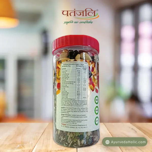 Mix Dry Fruits With Berries & Seed 500gm