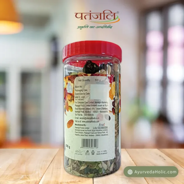 Mix Dry Fruits With Berries & Seed 500gm