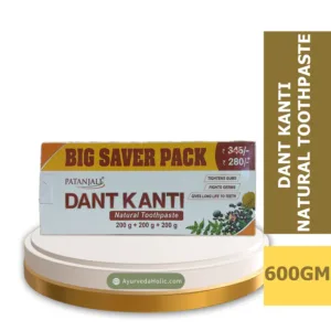 DANT KANTI NATURAL TOOTHPASTE (200GX3) - PATANJALI