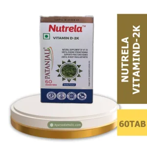 NUTRELAVITAMIN D-2K NATURAL VANILA(60TAB)-PATANJALI|AYURVEDA HOLIC