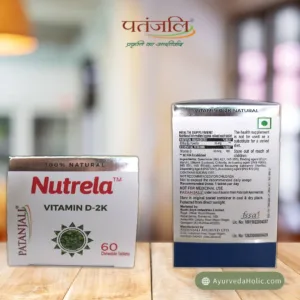 NUTRELAVITAMIN D-2K NATURAL VANILA(60TAB)-PATANJALI|AYURVEDA HOLIC