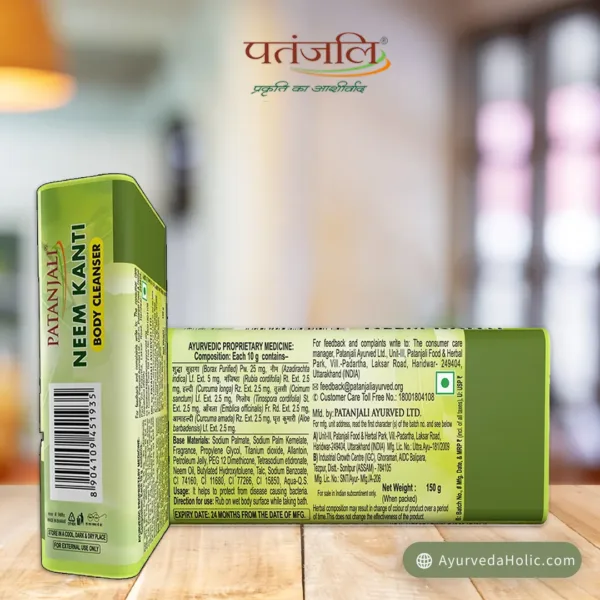 Neem Kanti Body Cleanser Monthly Pack
