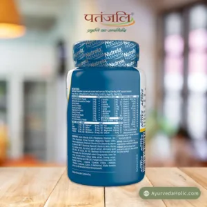 PAT NUTRELA DAILY ACTIVE CAPSULE 750 MG