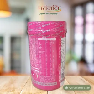 PATANJALI NUTRELA MOTHERS PLUS POWDER 400G